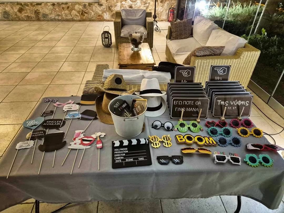 Μεγάλη Ποικιλία Props
