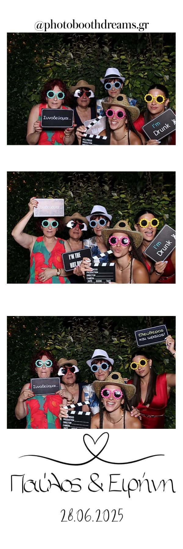 Gallery image 17